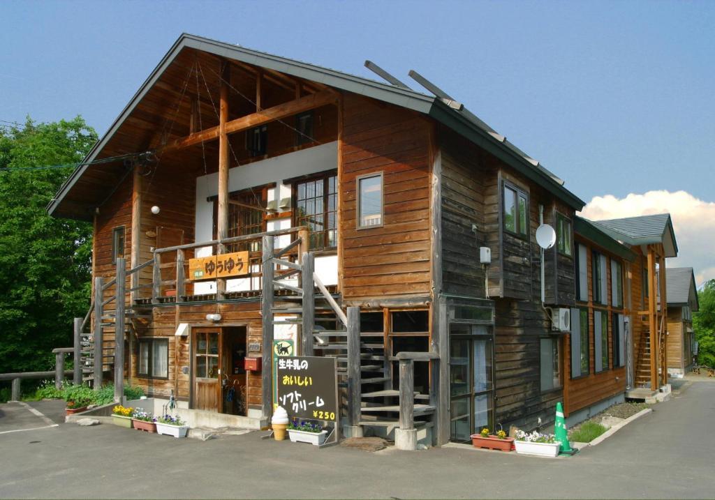 Cottage Yuyu NakaNakafurano Extérieur photo